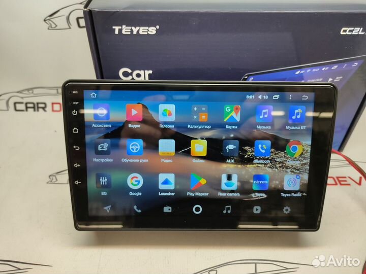 Магнитола Hyundai Starex 2007-2015 CC2L Teyes