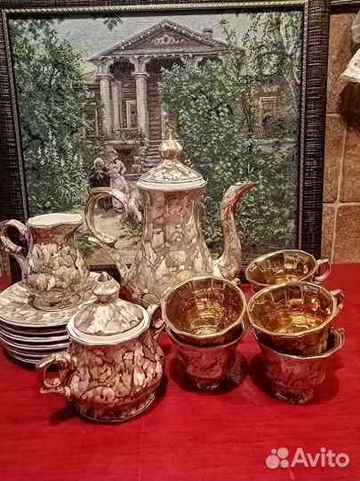 Сервиз кофейный