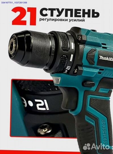 Шуруповерт Makita 48 v Новый (Арт.81692)