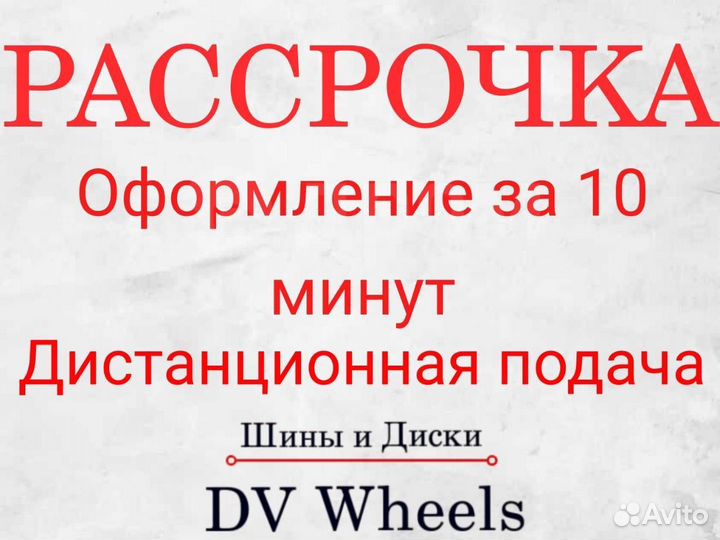 Литые диски Weds Sport S5R R17 9J 5x100 ET30 73.1