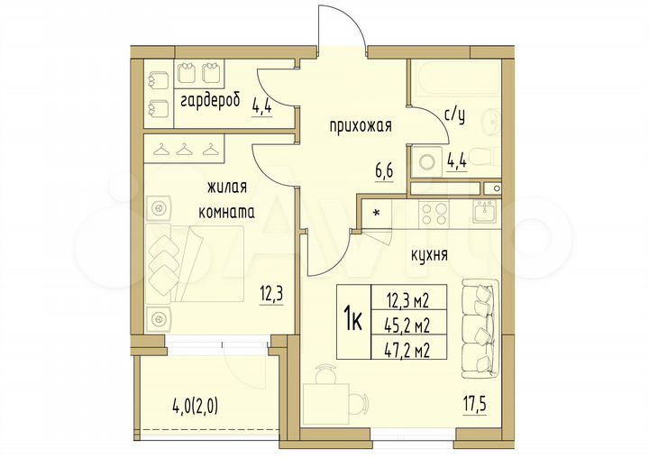 1-к. квартира, 47,2 м², 5/6 эт.