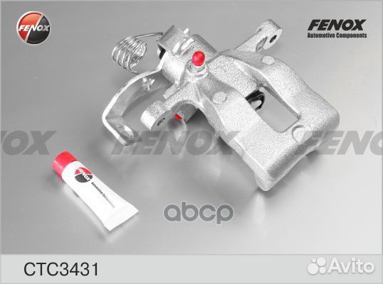 Суппорт Hyndai Solaris 2010- лев CTC3431 CTC3431