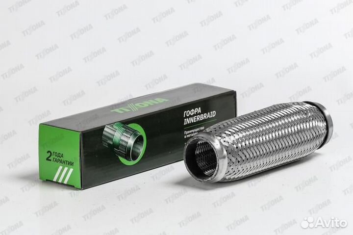 Гофра 45 / 200 (aisi 304 with inner braid)