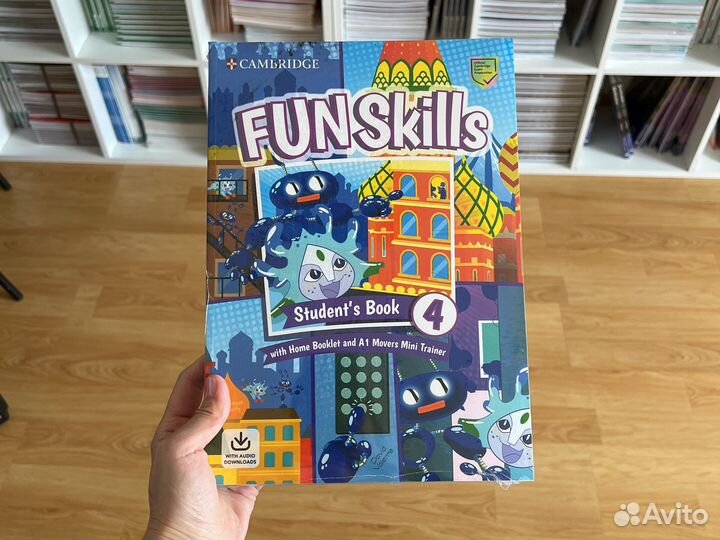 Fun Skills 4. Новые комплекты
