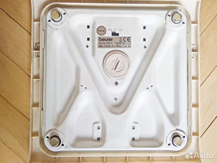 Весы напольные Beurer