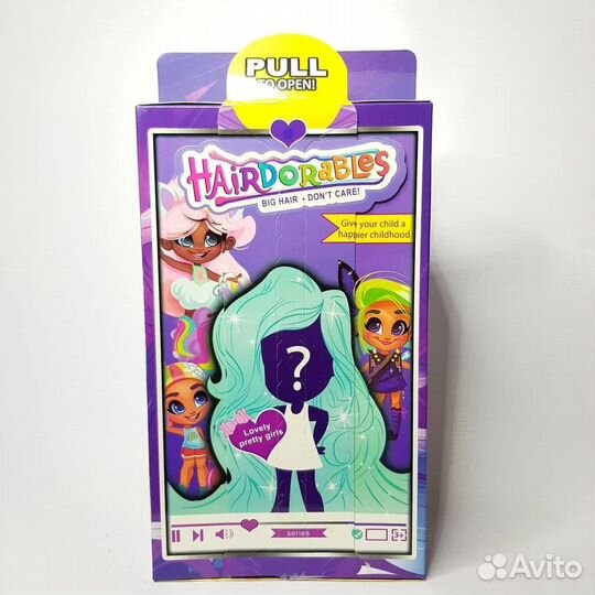 Кукла с аксессуарами