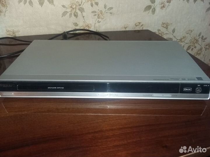 DVD плеер Philips DVP3146KX/51
