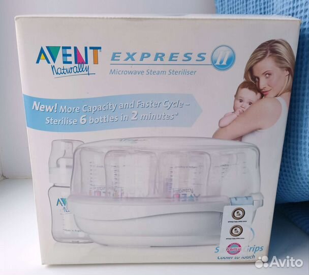 Стерилизатор для бутылочек avent