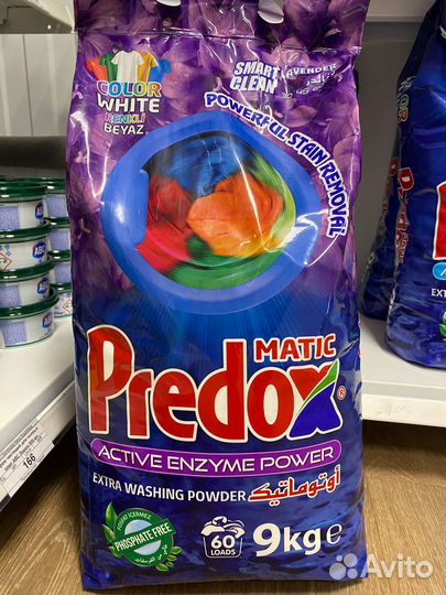 Predox стиральный порошок Лаванда 9 кг