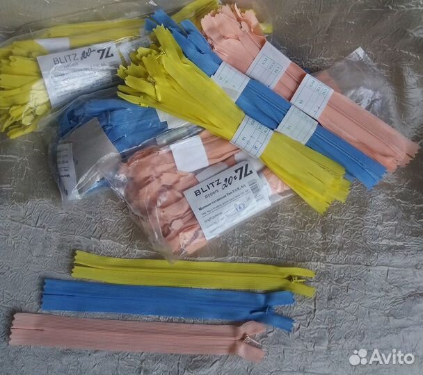 Молния застежка/10 штук