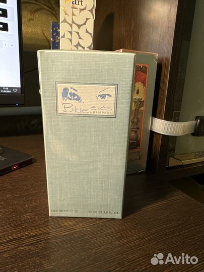 Rampage blue eyes 30 мл