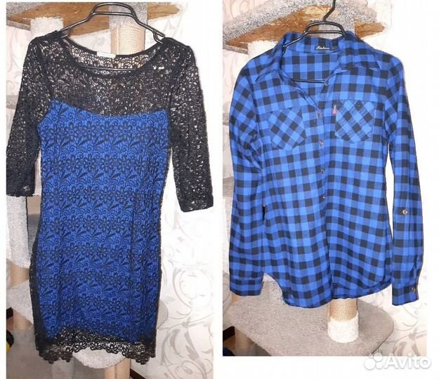 Женская одежда пакетом