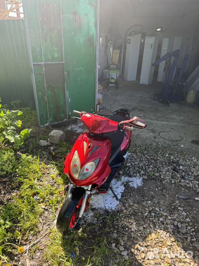 Продам скутер stels tactic 150