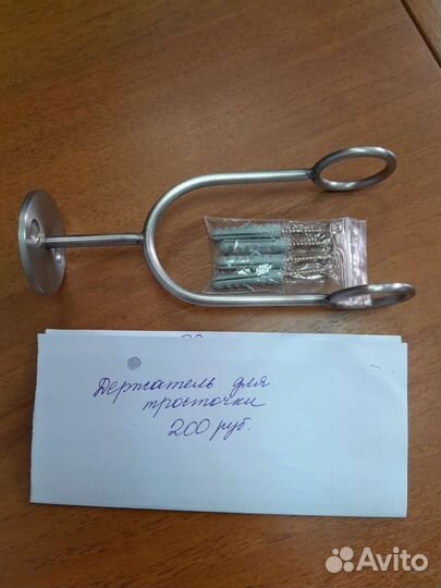 Информационные знаки для людей с овз