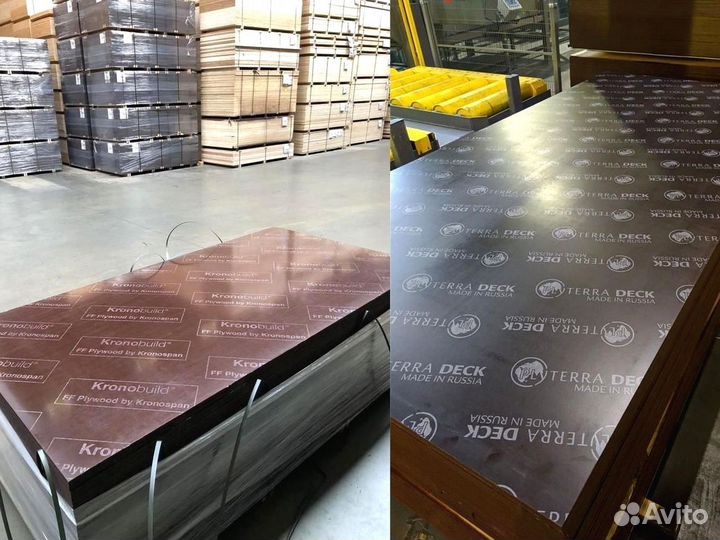 Фанера флф 9*1220*2440 мм сорт 1/1 береза