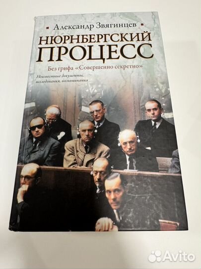 Александр звягинцев 