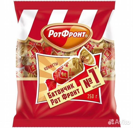 Конфеты Батончики РФ 250г (опт)