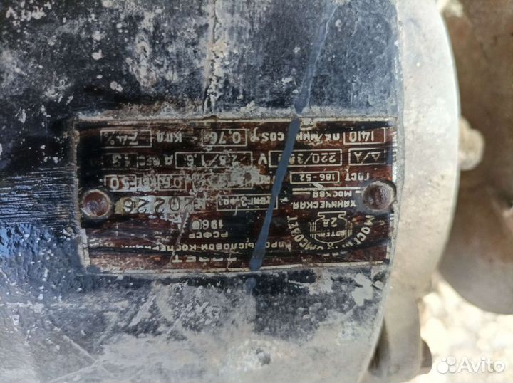 Вентилятор вытяжной