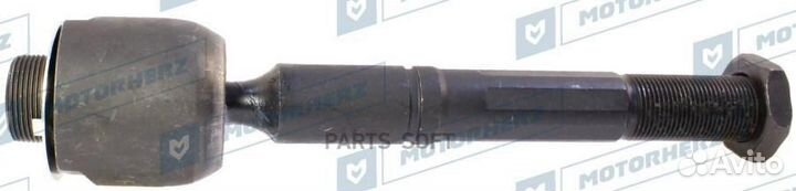 Motorherz HQZ0223 Тяга рулевая