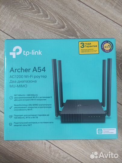 Wi-Fi роутер TP-Link Archer A54 5/2.4 ггц