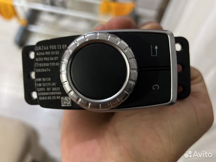 Штатное головное устройство A2469000616