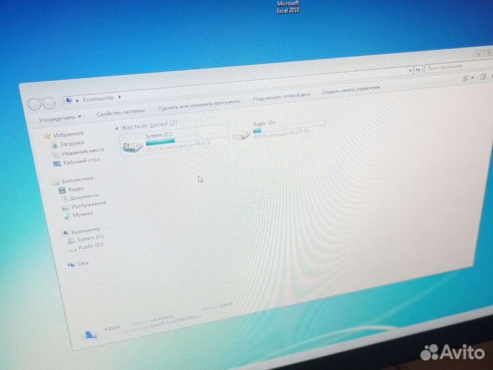 Продаю рабочий пк