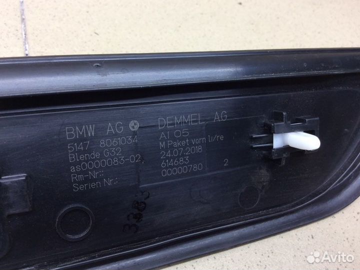 Накладка порога (внутренняя) передняя Bmw 6-Serie