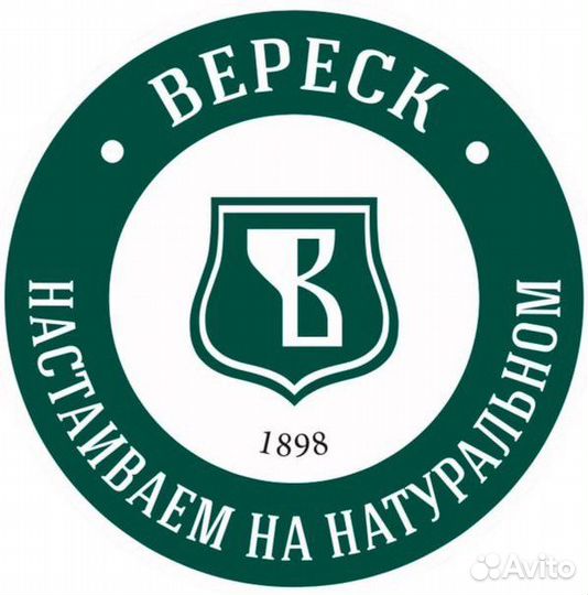 Продавец кассир