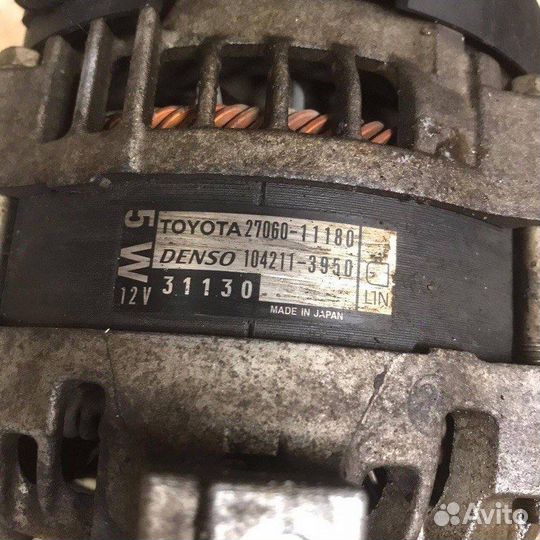 Генератор Toyota Land Cruiser Prado 150 2.8 диз