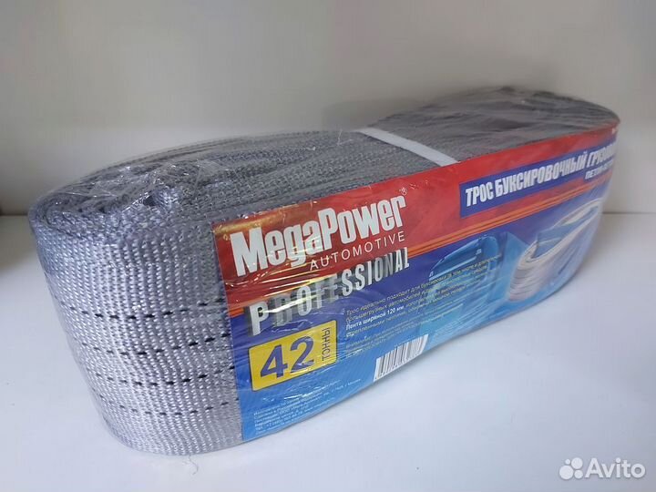 Трос буксировочный 42 т / 6м / ширина 120 мм