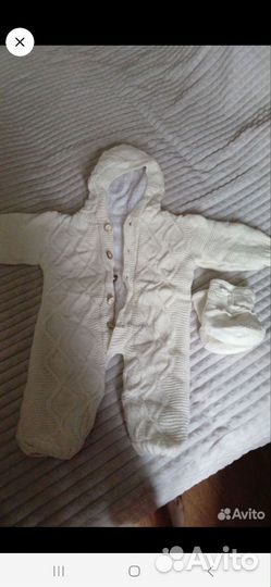 Комбинезон