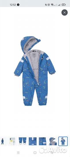 Комбинезон демисезонный мембрана 80+6 björka