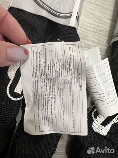 Цепь+замок Standers