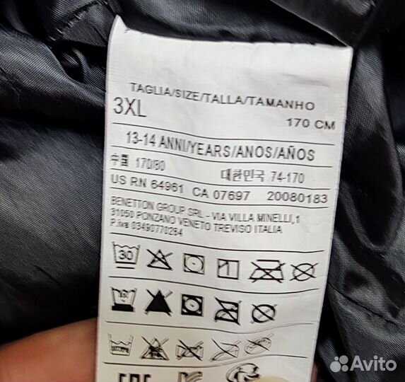 Пальто benetton