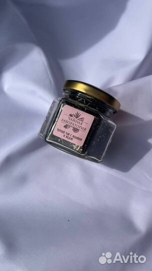 Сладкий подарок