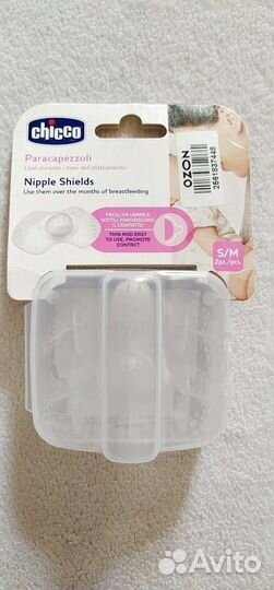 Накладки на соски для кормления Chicco размер S/M