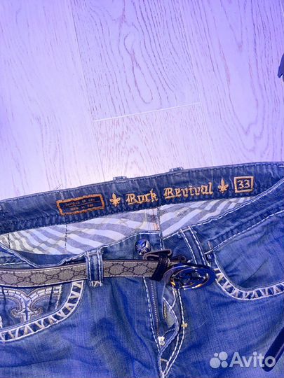 Джинсы Rock revival оригинал
