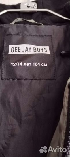 Куртка весенняя