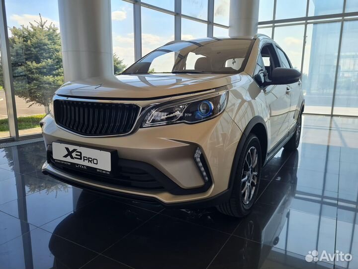 Livan X3 pro 1.5 CVT, 2023