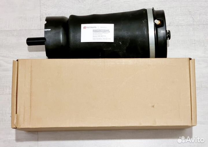 Пневмобаллон Range Rover L322 задний гарантия