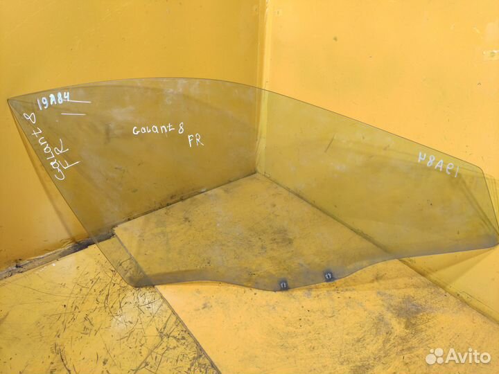 Стекло переднее правое для Mitsubishi Galant 8