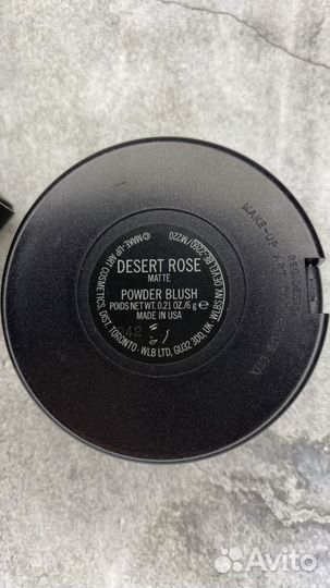 Румяна MAC Cosmetics Powder Blush