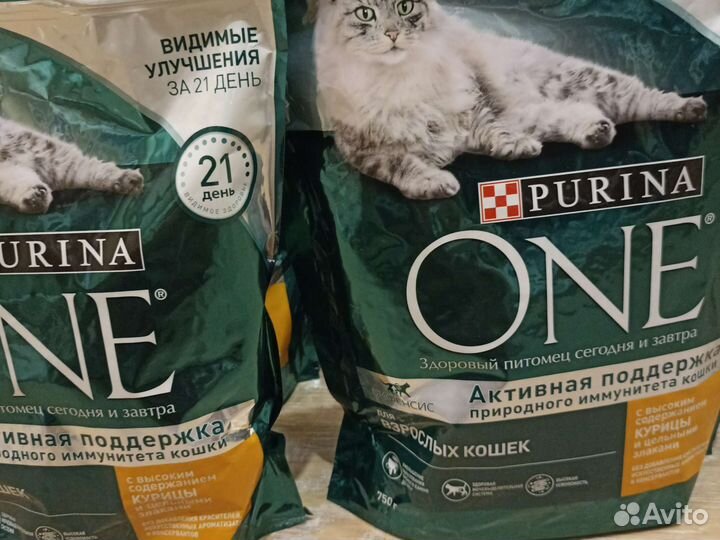 Корм для кошек Purina one 750г