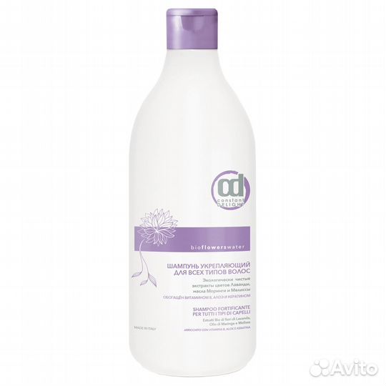 Constant delight Шампунь укрепляющий