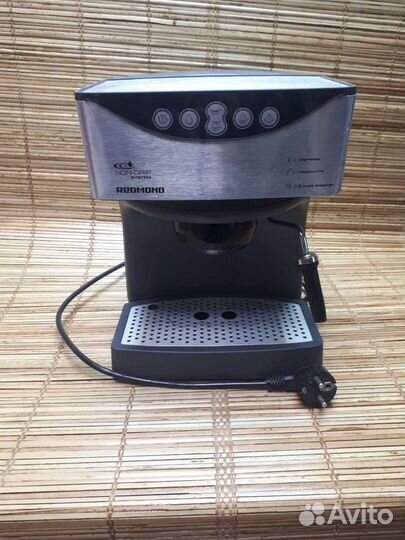 Кофеварка рожковая