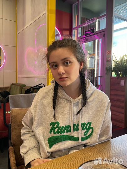 Группа по английскому языку в 