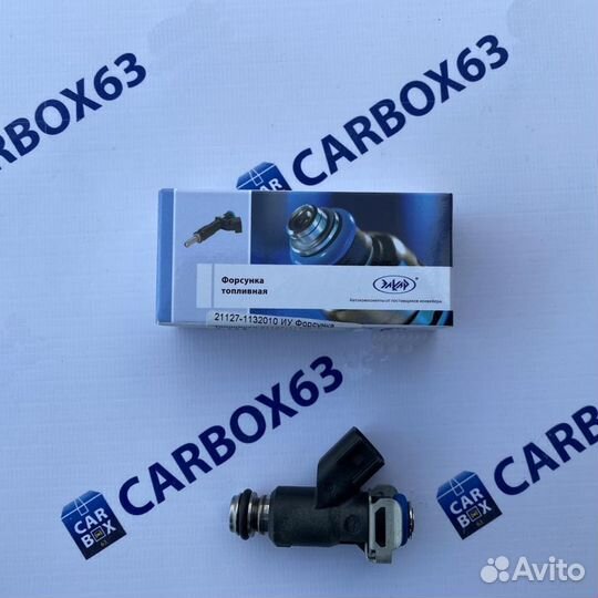 Форсунка электромагнитная 21127-1132010 Итэлма