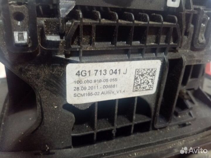 Кулиса АКПП Audi A6 C7 2011