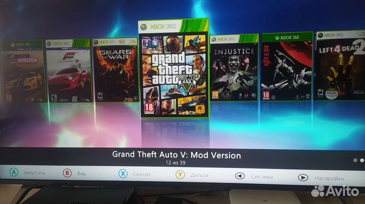 Xbox 360 slim freeboot 250Gb