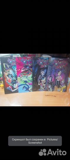 Зомфри блог Комикс